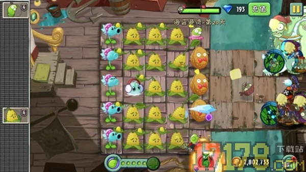 植物大战僵尸2哔哩哔哩版