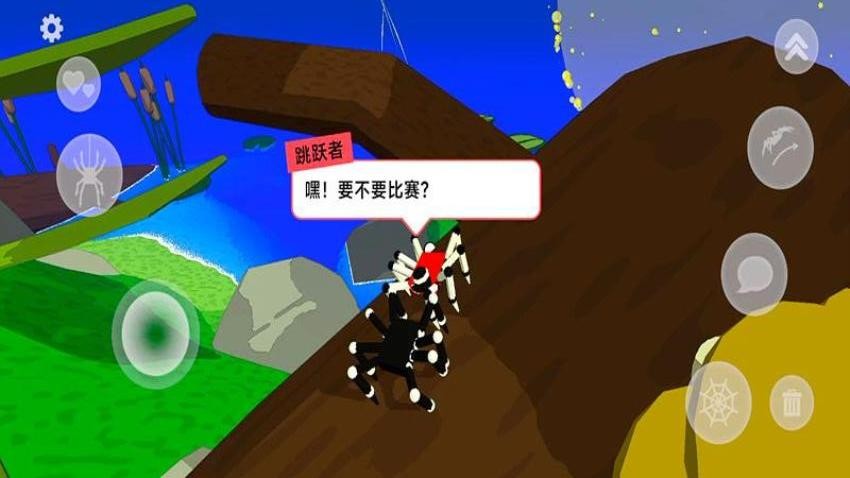 蛛网战士游戏v187.1.5截图1