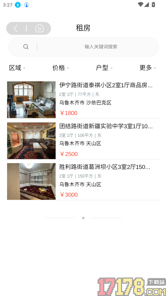 Jambol聚富乐官网版