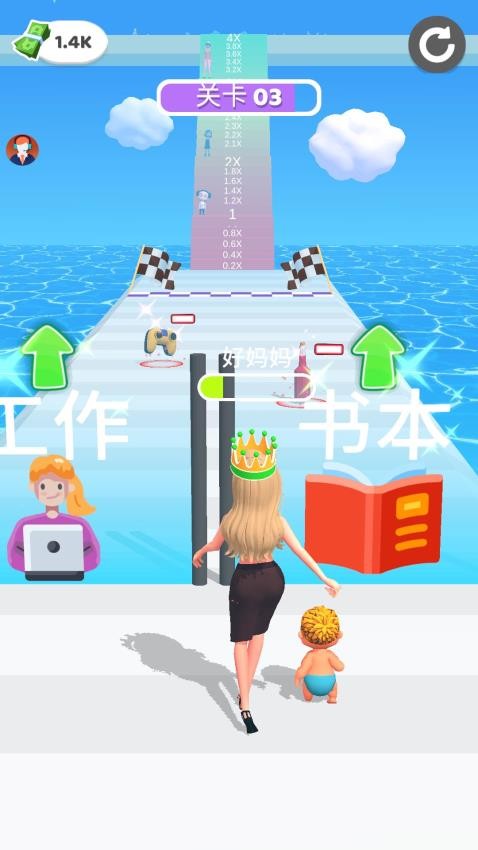 霓虹跑酷时尚圈游戏v2.0.1截图1