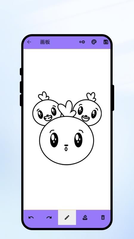 墨韵画公坊官网版v1.0.1截图1
