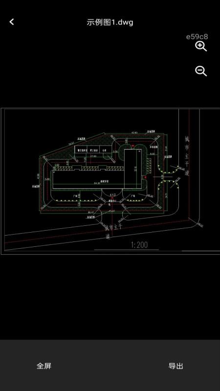 安卓免费CAD看图手机版v1.0.1截图3