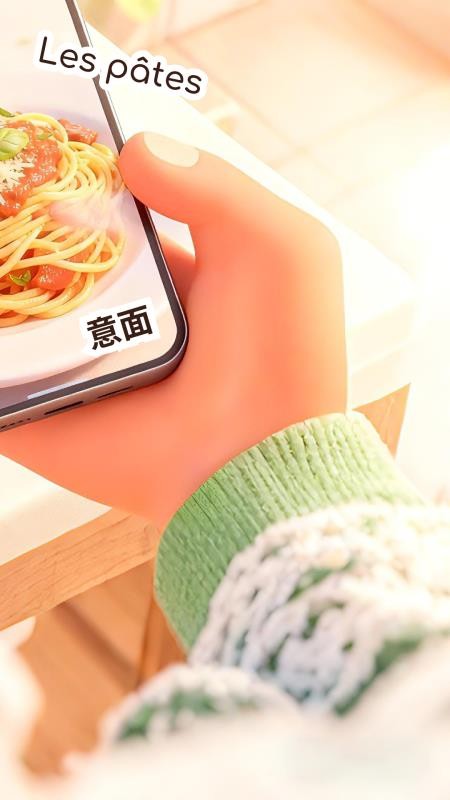 cap识单词手机版v1.0.5截图4