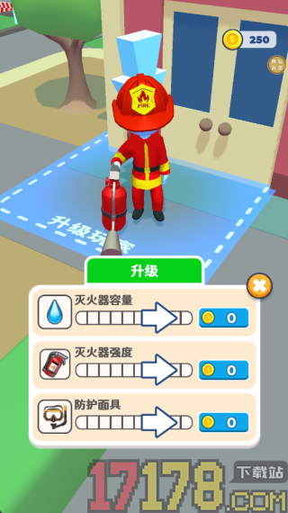 超级消防员游戏