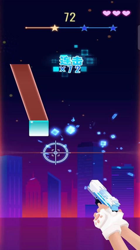 音浪冲击游戏v187.1.11截图3
