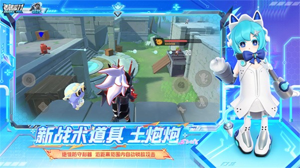 香肠派对手游v24.12截图2