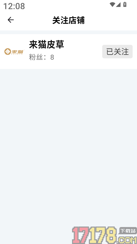 来猫最新版