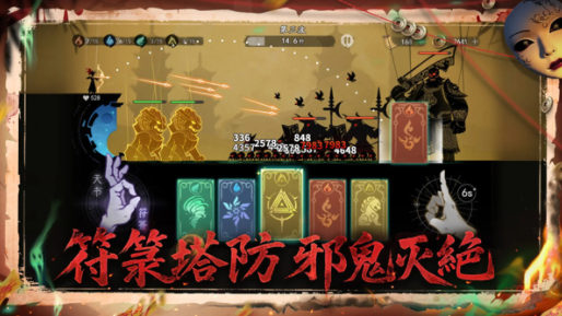 遗弃之地手游v0.1.28截图4