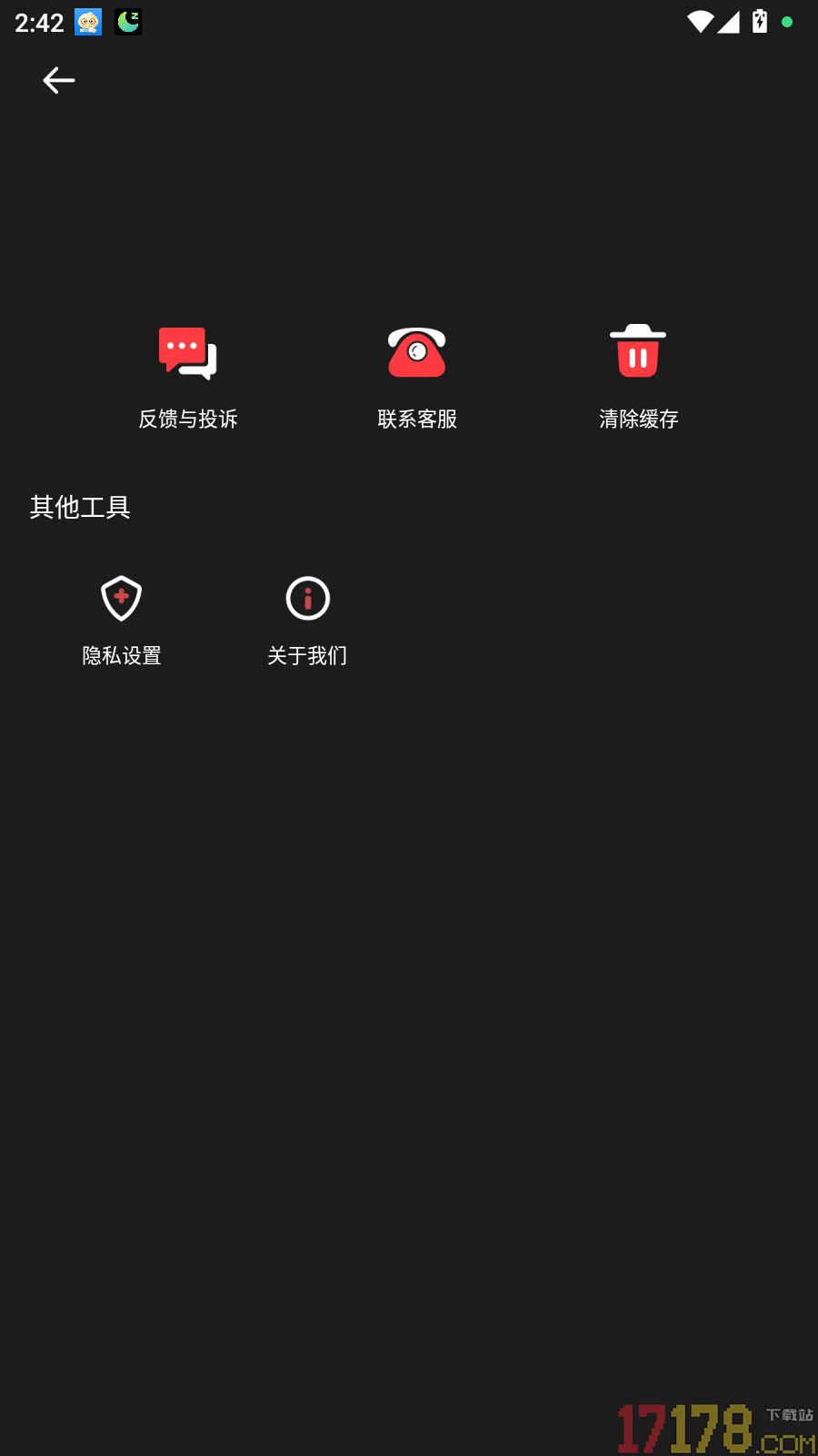 复古胶片CCD滤镜相机免费版
