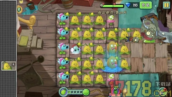 植物大战僵尸2哔哩哔哩版