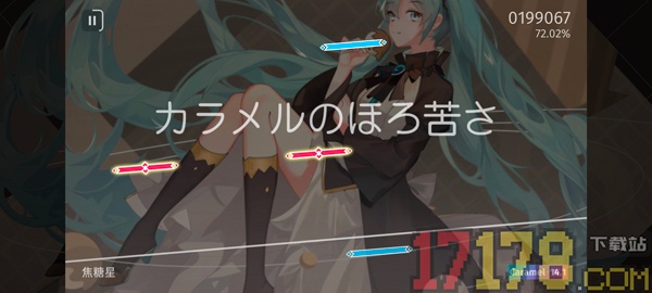 Phigrim(音游)