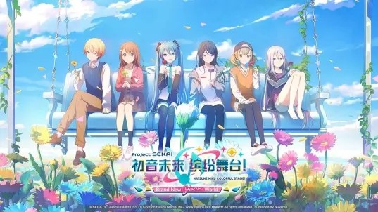 初音未来：缤纷舞台手游v6.0.0截图2