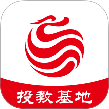 投教基地最新版 v2.9.3