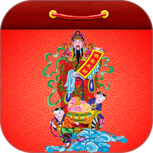 老黄历万年历笃炅柳app v2.2.26