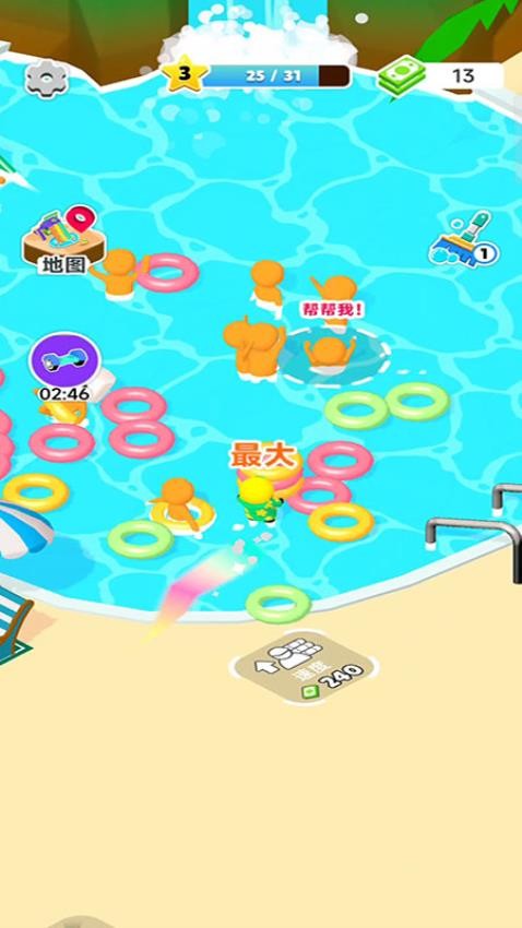 水上滑行游戏v187.1.4截图3