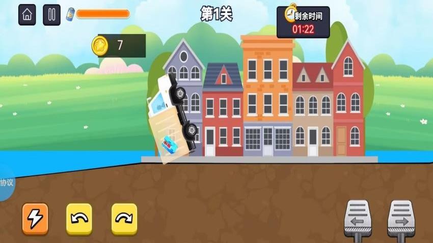卡车也疯狂游戏v1.2.0截图3