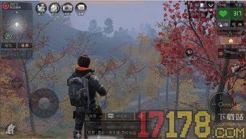 明日之后网易版