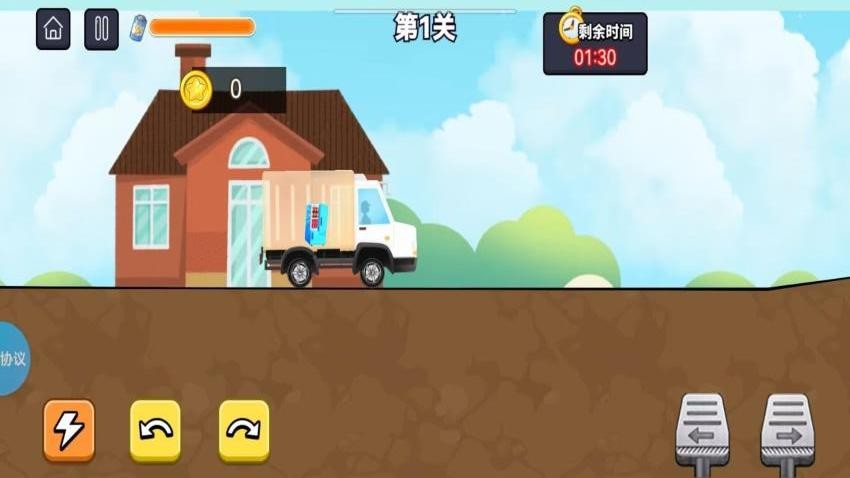 卡车也疯狂游戏v1.2.0截图1