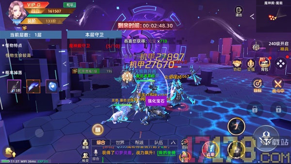 异能都市游戏
