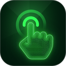 自动连点器大侠手机版 v3.0.0