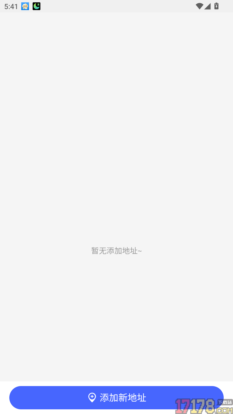 鹿不选官网版