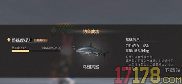 明日之后华为版
