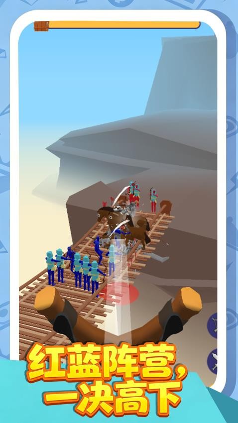 火柴人狩猎游戏v1.0.1截图4