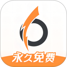 小6加速器最新版 v2.0.19