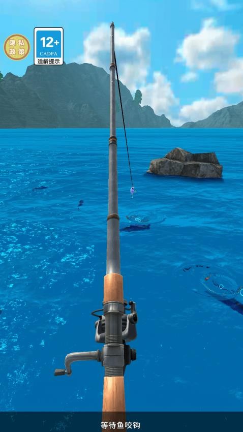 海岛冒险游戏v1.0.0截图1