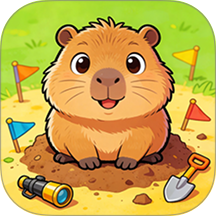 卡皮巴拉占领记游戏 v1.2.0