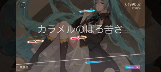 Phigrim(音游)v2.0.3截图5