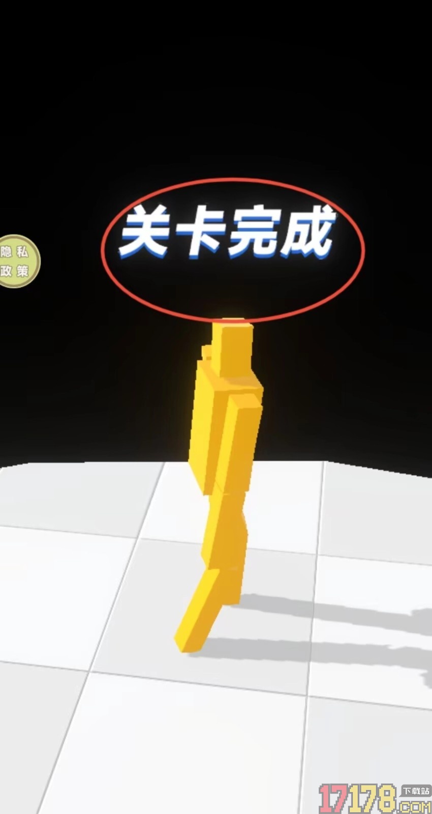 格斗达人冲刺游戏