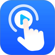 自动连点器Xcon官方版 v2.5.677