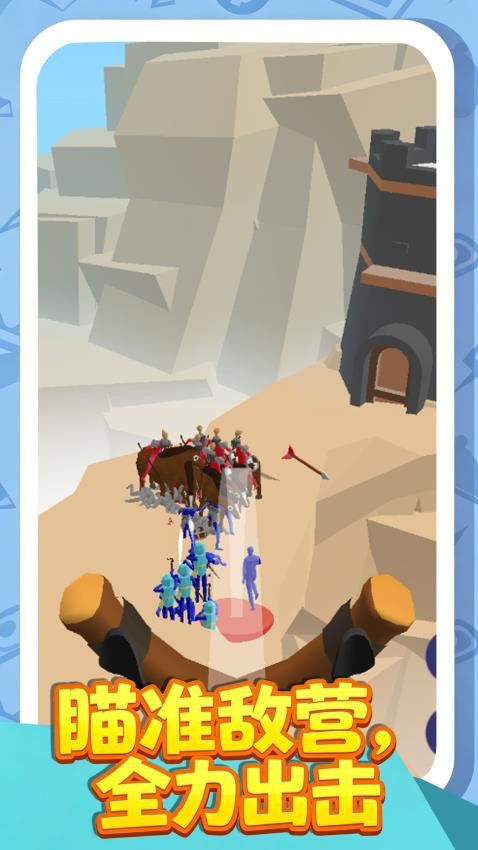 火柴人狩猎游戏v1.0.1截图3