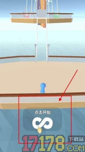 方块搭桥游戏