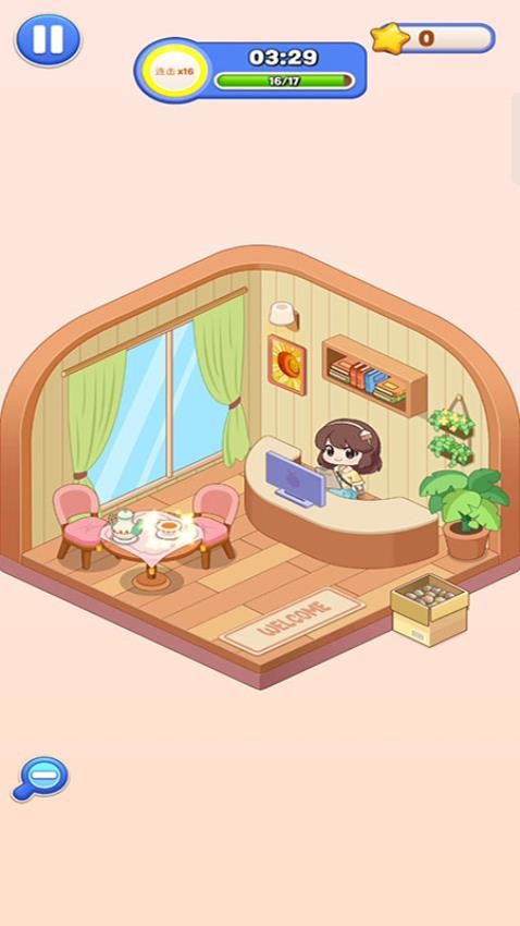 小屋物语游戏v187.1.3截图4