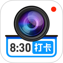 实时定位水印相机app v1.0.0