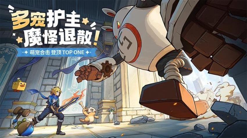 龙骑士学园游戏v1.0.31.0截图4
