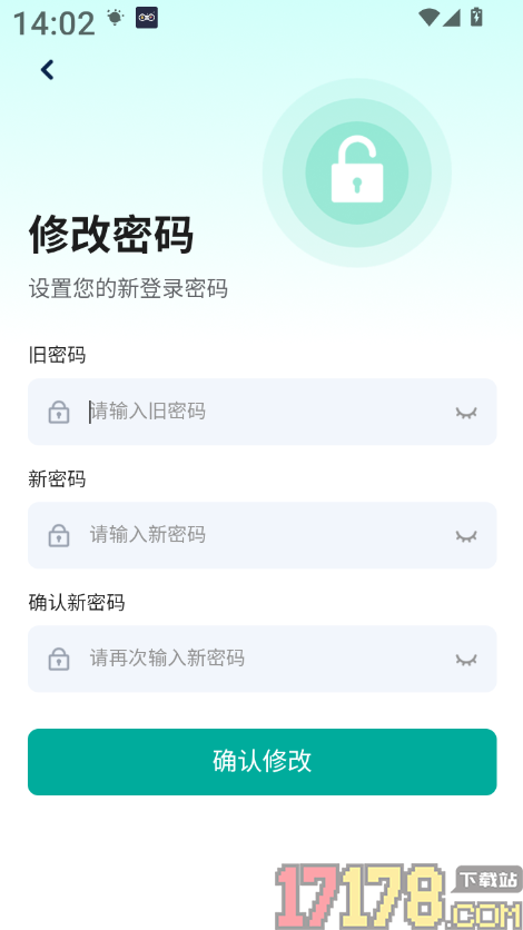 淘气电竞最新版