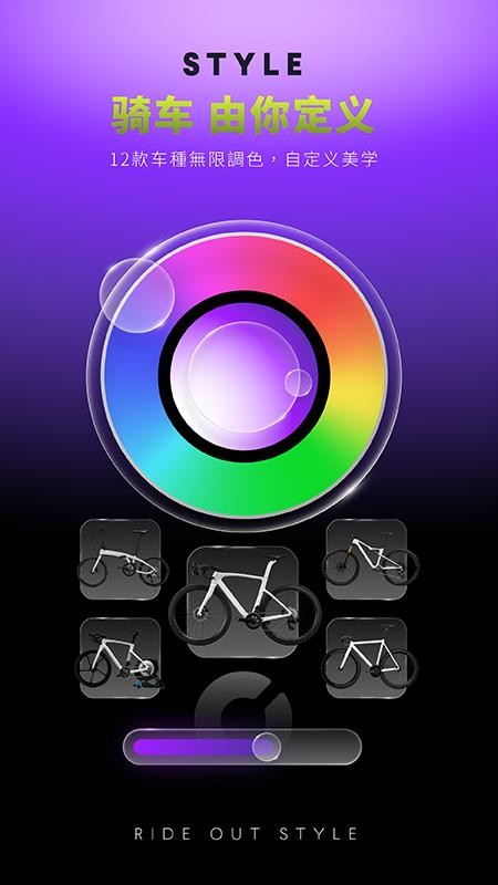 CyCity官方版v1.0.3截图2