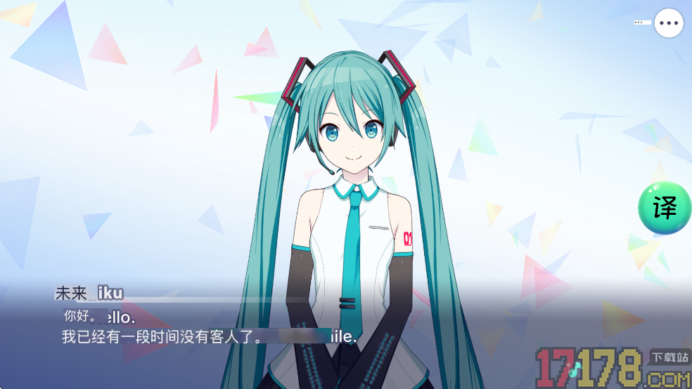 世界计划缤纷舞台国际服(ColorfulStage)