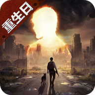明日之后华为版 v5.0.703