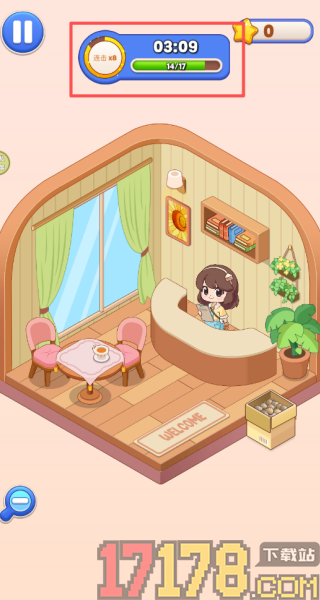 小屋物语游戏