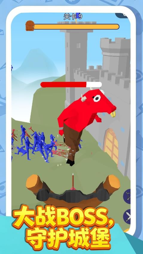 火柴人狩猎游戏v1.0.1截图5