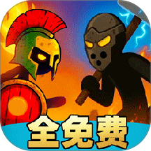 火柴人立方世界游戏 v10.260511.170