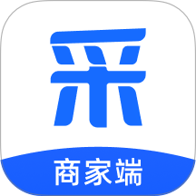 智采商城商家版软件 v1.1.6