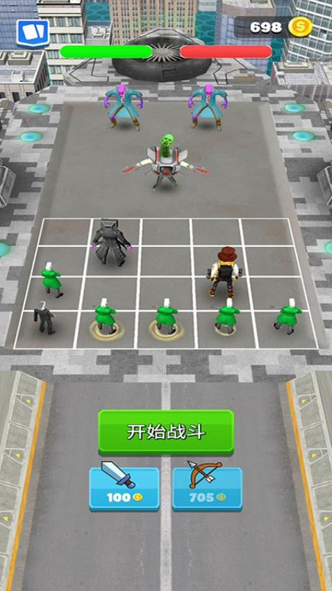 怪兽大出击游戏v187.1.5截图1