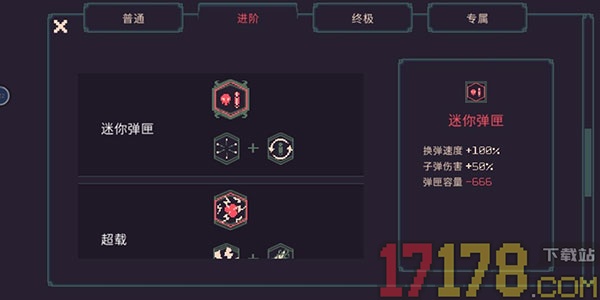 黎明前20分钟