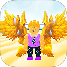掘地攀岩求生游戏 v2.0.3