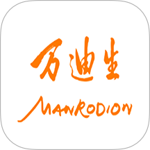 万迪生官网版 v1.0.6